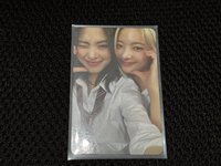 粒留