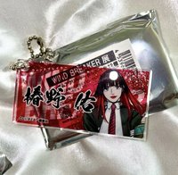 椿（可單出）