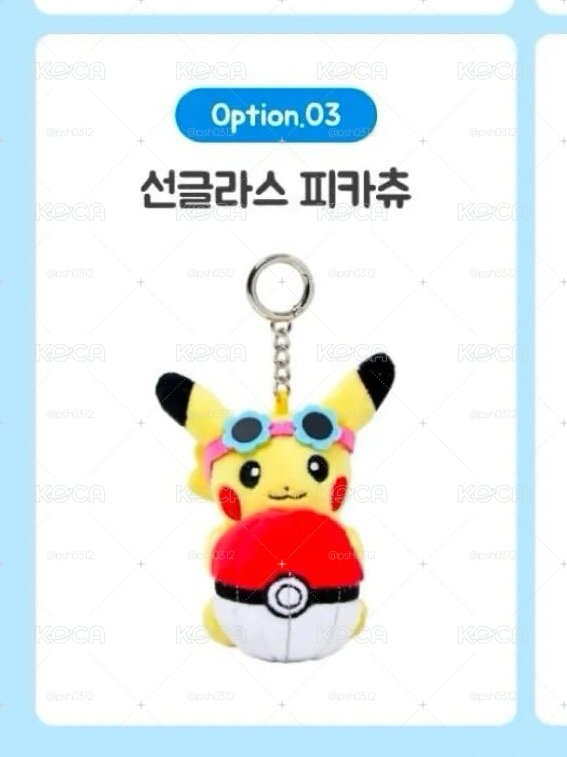 寶可夢x OY 娃娃 墨鏡款
