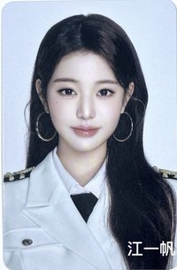 26'FC 20成員設計周邊 周邊卡 