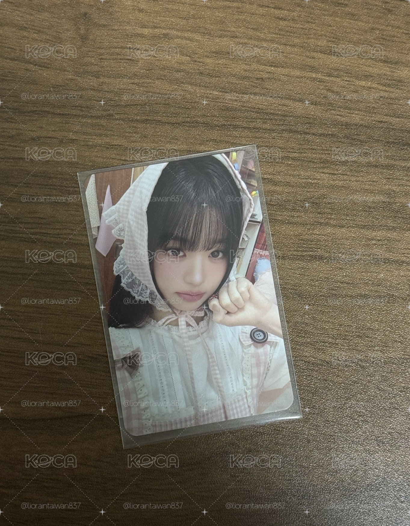 年曆固配員