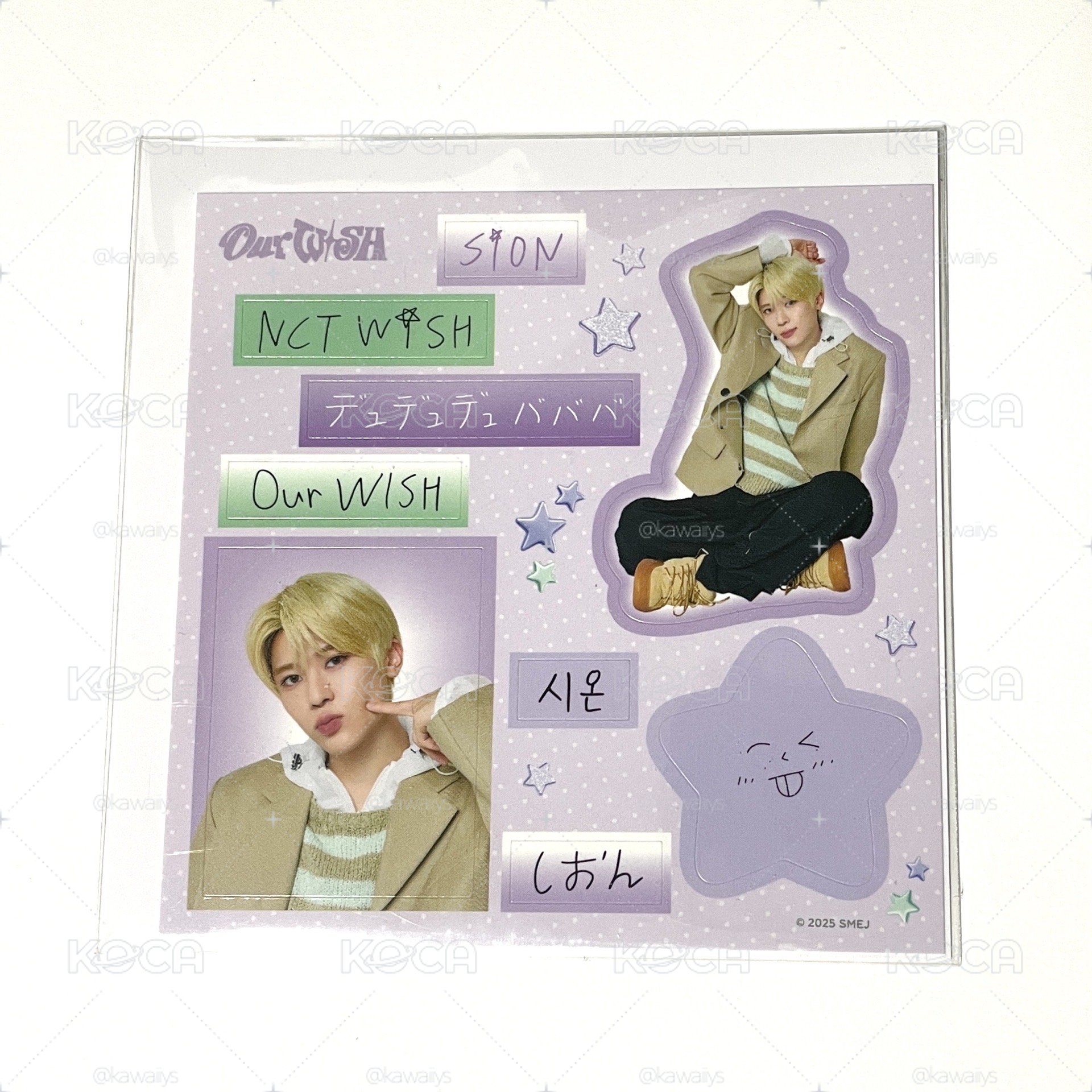 NCTWISH SION 日巡扭蛋貼紙
