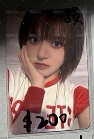 ✨am LD❤️校慶（小損）