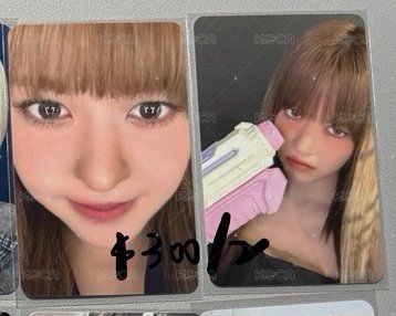 am簽售 水槍+懟臉 莉