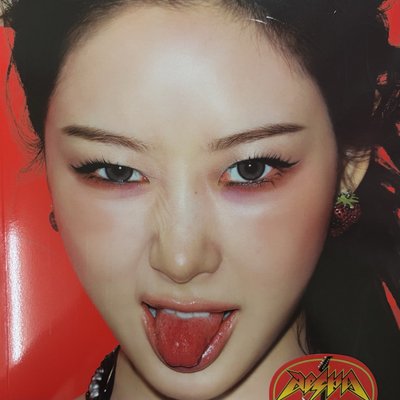 aespa Rich Man 專輯 energy ver.