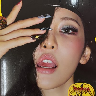 aespa Rich Man 專輯 energy ver.