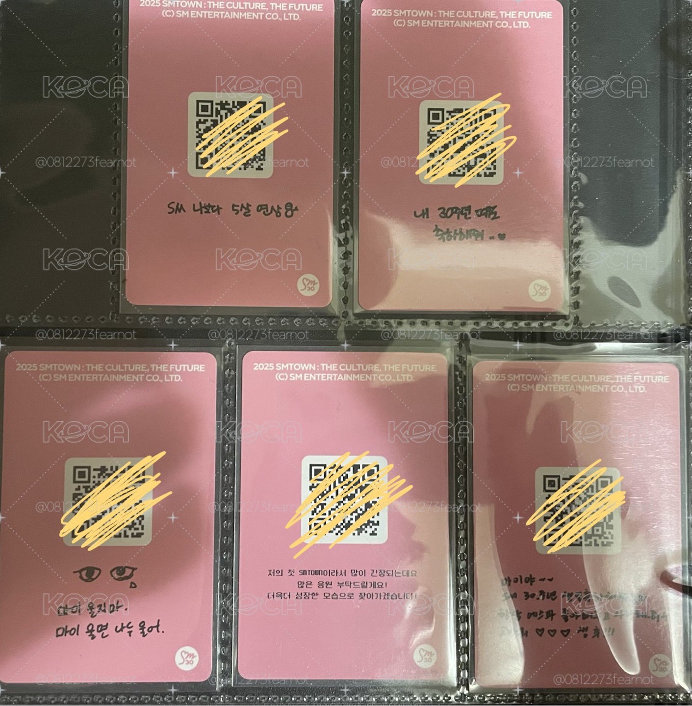 aespa/naevis SMT25週年專卡 後面有動動QR可掃