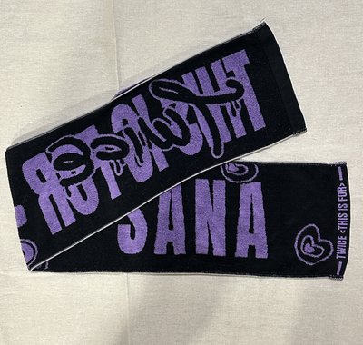 現貨💜SANA六巡毛巾