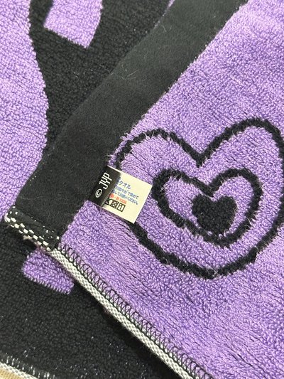 現貨💜SANA六巡毛巾