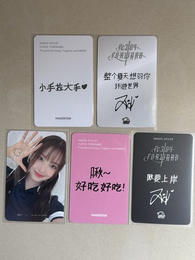 勿直拍 盤出不拆 15000/all 勿直拍 需要請私訊 先看內文