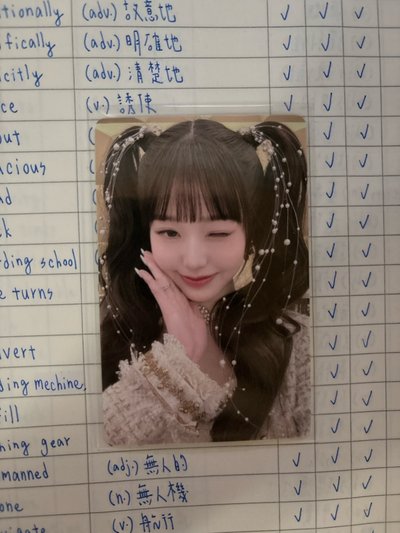 I'VE MINE yzy 2.0 簽售卡 圓