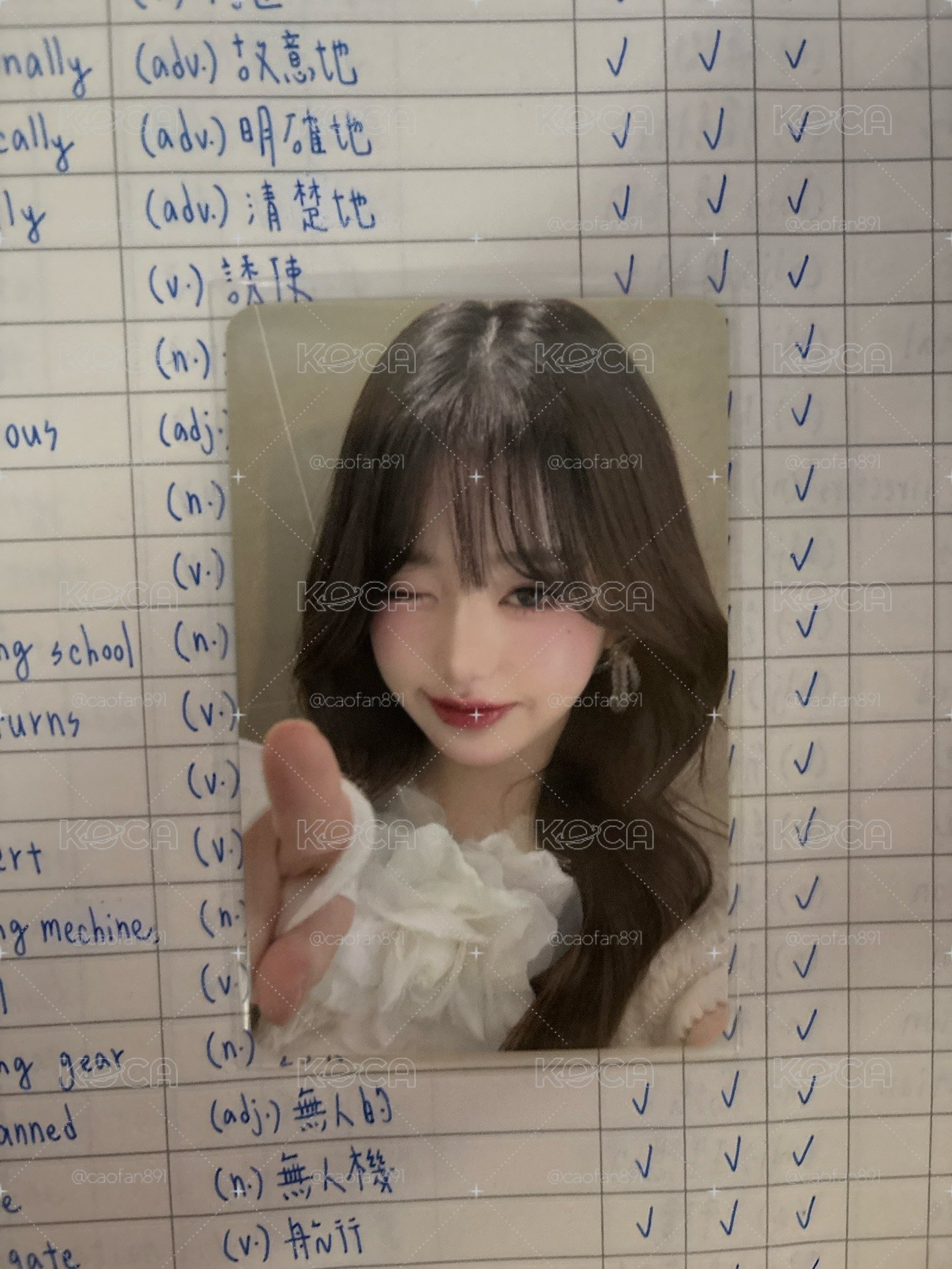IVE EMPATHY ms 2.0 簽售卡 圓