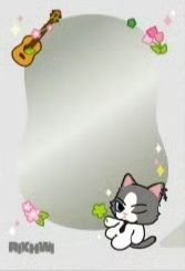迷一快閃 卡夾 