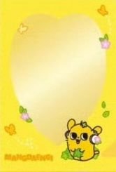 迷一快閃 卡夾 