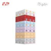 疊疊高 平衡積木套裝