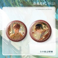 2024八一七 寺中精靈系列
