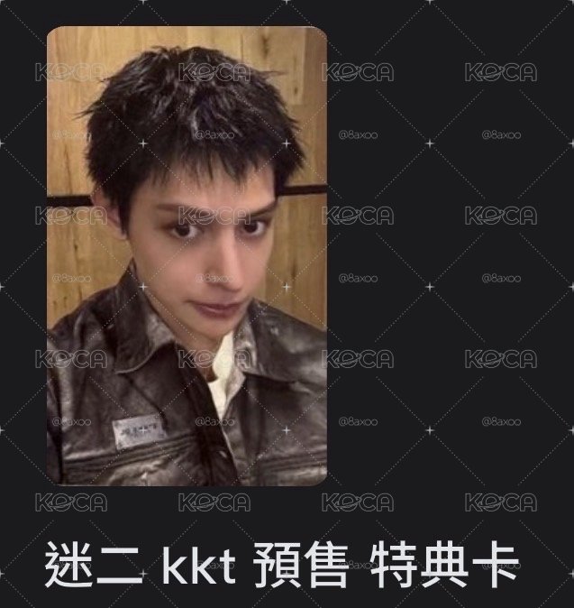 ㄴ 凡|Kkt 預售 特典卡