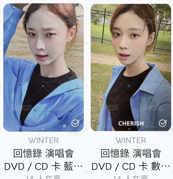 ⚪️回憶錄卡