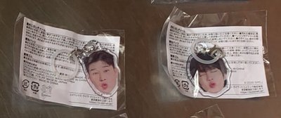 SJ日本超市 扭蛋 神童/希澈大頭照吊飾