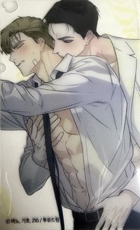 FANTAZIT 合作咖啡廳   韓國 Kiss me if you can 主題咖啡廳 透明卡 小卡