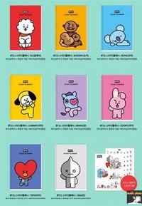 BT21 筆記本 學習計劃本