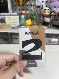 ms16貓抓麵（250）