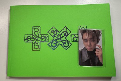 TXT迷八單封全專/空專