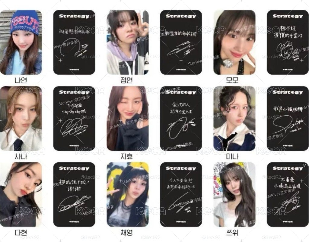 TWICE 1.0星河中文卡背小卡