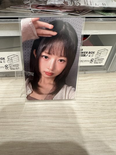 怜神降臨