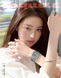Esquire 2026.06 D版 雜誌 