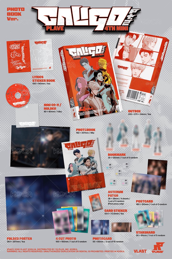 PLAVE 迷四 Caligo Pt.2 PHOTOBOOK Ver. 空專