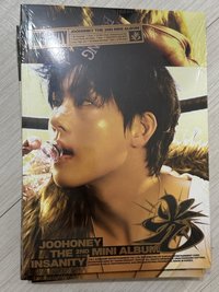 未拆專 링 위의 호랑이版