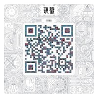 專輯 硬戳