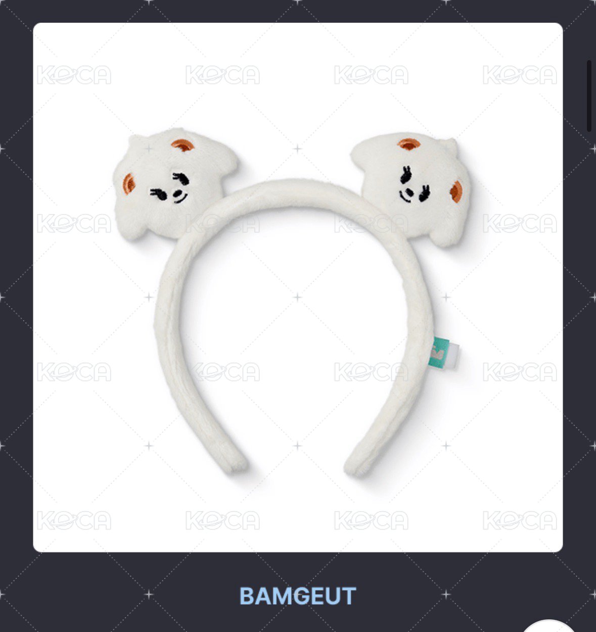栗嘻