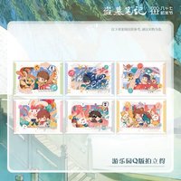 2024八一七 遊樂園系列