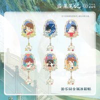 遊樂園系列