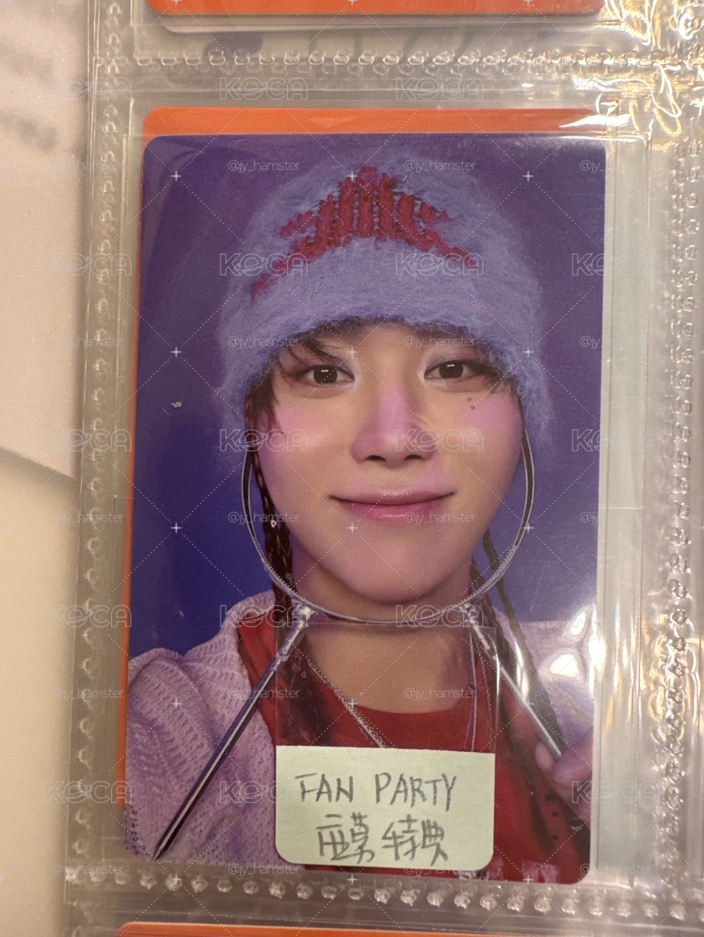 FAN PARTY應募特典
