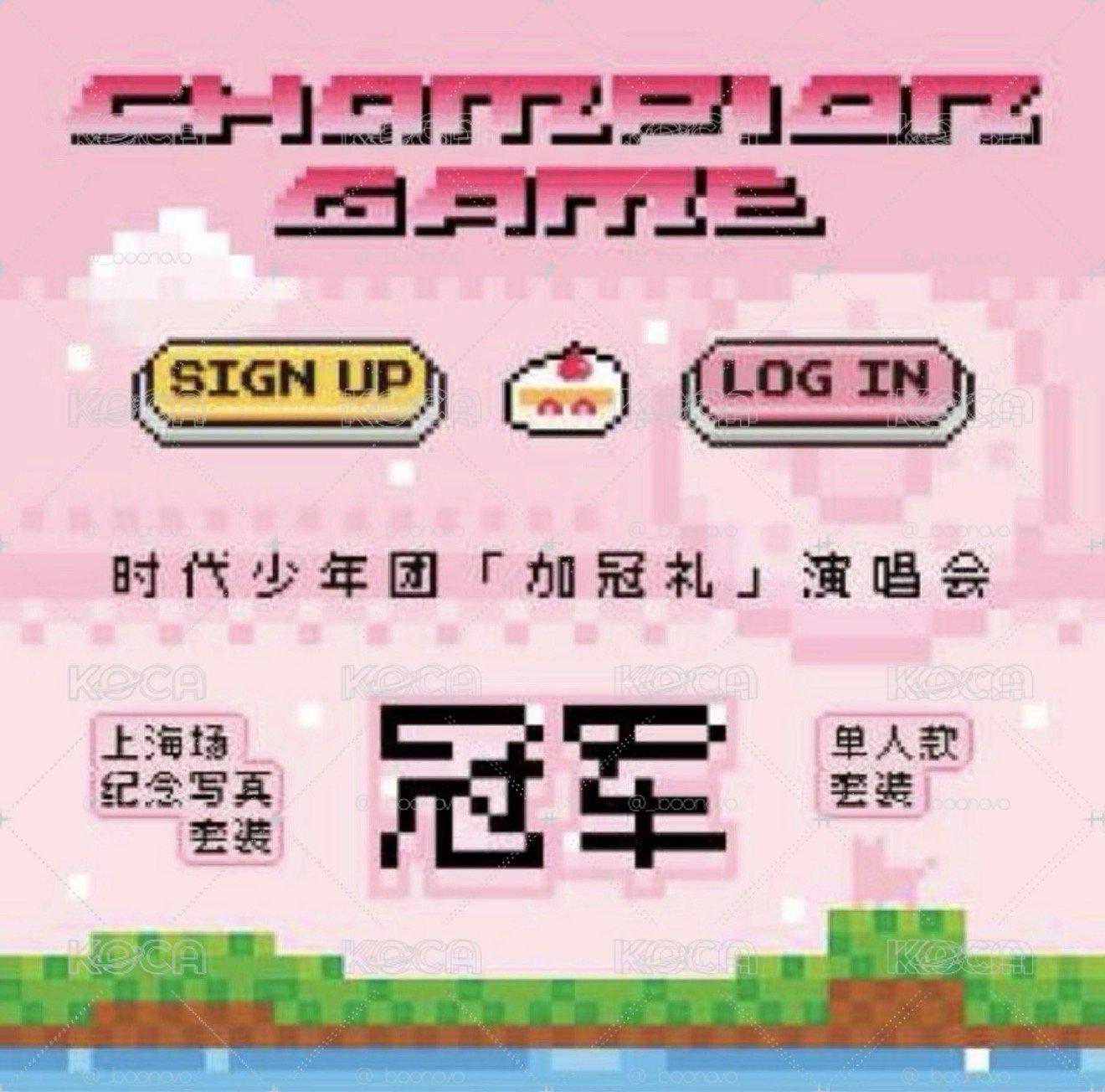 賀 上海無卡全