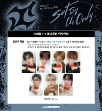 SET BY US ONLY MR 4.0線上個簽 名偵探TUNEXX