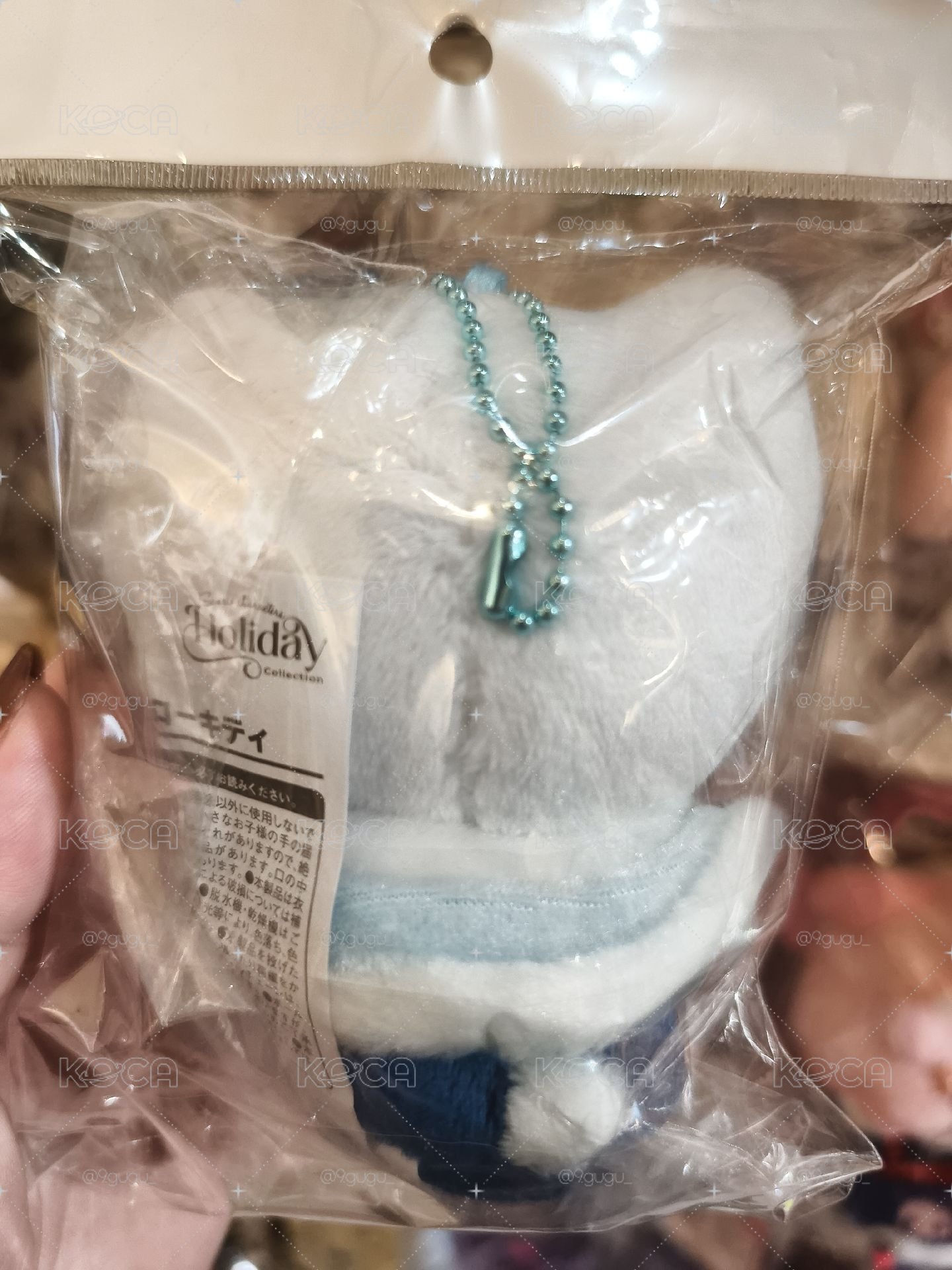 冬季一番賞kitty B賞