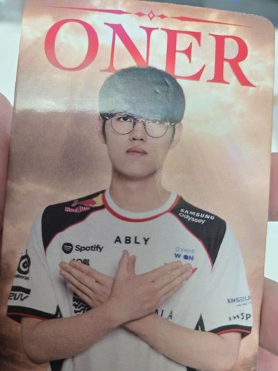 oner 海底撈小卡