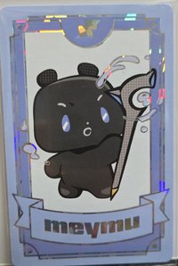 迷四-POCA-💙MMMM
