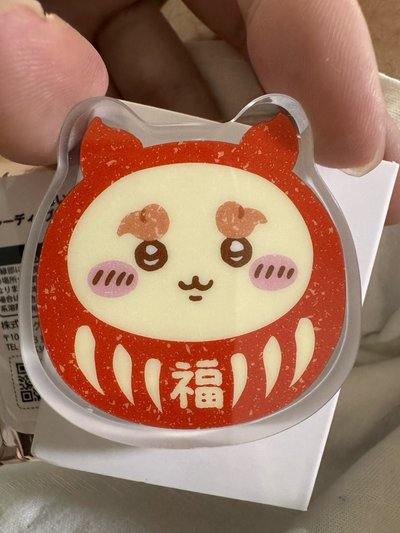 !!現貨!!もぐもぐ本舖限定達摩搖搖壓克力