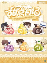 網易樂谷 甜點日記