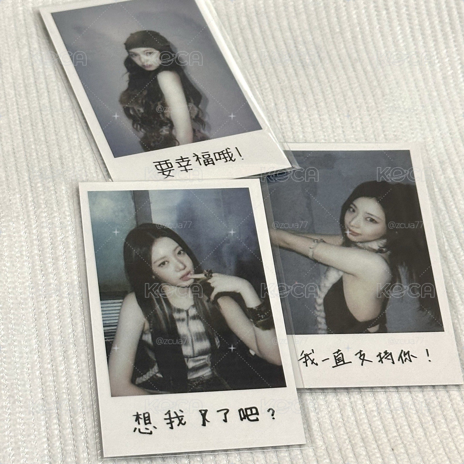 露柒茶wvs