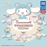 TAKARA TOMY ARTS 大耳狗拿鐵色動物造型吊飾