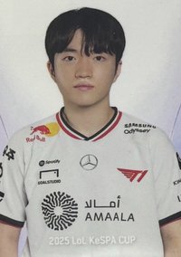 入場卡 / 場限卡 KeSPA CUP卡