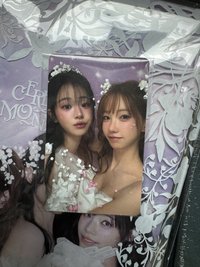 雙人QW 含一套普專