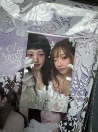 雙人WE 含一套普專