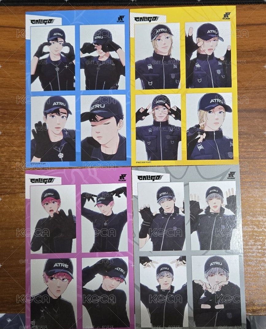迷四專卡2區